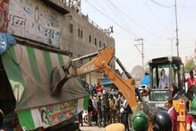 Anti-Encroachment Drive:شاہین باغ میں 9 مئی کو چلے گا بلڈوزر،دی گئی یہ دھمکی!