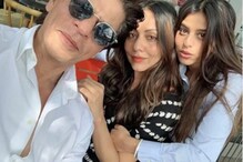 سہانا خان نے ماں کو دیا خاص تحفہ، گوری خان نے تصویر شیئرکرکے مداحوں کو دکھائی تحفے کی جھلک