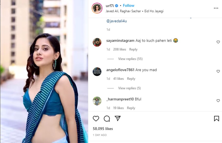  جہاں کچھ یوزرس عرفی کی اس پوسٹ کو پسند کررہے ہیں تو وہیں کچھ نے عرفی کو ٹرول بھی کیا ۔ ایک یوزر نے لکھا : آج تو کچھ پہن لیتی ۔ جبکہ ایک دوسرے نے لکھا : کیا تم پاگل ہو؟ ۔ تصویر : عرفی جاوید ویڈیو اسکرین شاٹ، انسٹاگرام ۔