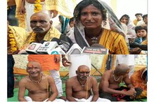 Madhya Pradesh میں درجن سے زیادہ مسلمانوں کے تبدیلی مذہب کو لیکر سیاست شروع، جانئے معاملہ
