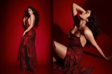ریڈ ڈریس میں سری دیوی کی بیٹی  Janhvi Kapoor نے پار کیں بولڈنیس کی تمام حدیں، مچا ہنگامہ