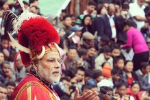 Modi@8: وزیر اعظم مودی کے 8 سالہ دور حکومت کے خاص لمحات، جو ہمیشہ رکھیں جائیں گے یاد