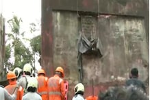 Mumbai: ممبئی میں چار منزلہ عمارت منہدم، ریسکیو آپریشن جاری، 20 افراد کے پھنسے ہونے کاخدشہ