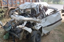 Accident:زیارت کیلئے ہردوئی درگاہ جارہے اتراکھنڈ کے نوجوانوں کی کار ٹرک سے ٹکرائی، 5کی موت