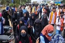 کرناٹک: حجاب پہن کر کلاس کرنا چاہتی تھیں 24 طالبات، کالج نے اٹھالیا یہ بڑا قدم