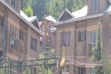 جموں وکشمیر ایڈمنسٹریٹو کونسل نے وزیراعظم پیکیج ملازمین کی ترقی کے لئے اسکیم کو دی منظوری