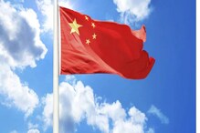 انسانی حقوق کی عدالت نے سنایا’تاریخی فیصلہ‘،تائیوان کے ایک شخص کوچین کوسونپنے پرلگائی روک