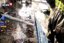 Hapur Boiler Blast: کیمیکل فیکٹری میں بوائلر پھٹنے سے 8مزدوروں کی موت، بڑی تعداد میں زخمی