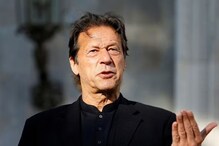 ٹوٹنےکی طرف بڑھ رہا ہے پاکستان؟ سابق وزیراعظم عمران خان کے دعووں کے درمیان کیسے ہیں حالات!