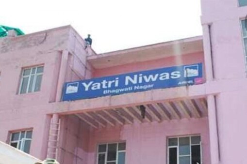 Amarnath Yatra 2022: جموں میں یاترا کیلئے سبھی انتظامات مکمل، 30 جون سے شروع ہوگی یاترا