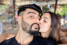 Arjun Malaika: پانچ سال ڈیٹنگ کے بعدبھی ملائیکہ سے شادی کے لئے ابھی تیار نہیں ہے ارجن کپور