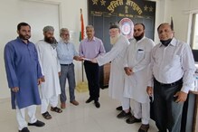 Madhya Pradesh News: قربانی پر پابندی کی خبر سے مسلم تنظیموں میں شدید ناراضگی