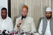 Madhya Pradesh: ایم پی کی مسلم قیادت کو نشانہ بنانے پر شروع ہوئی اویسی کی مخالفت