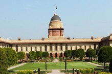 President of India: صدر جمہوریہ ہند کی زندگی کیسی ہوتی ہے؟ کونسی ملتی ہیں سہولیات، جانیے