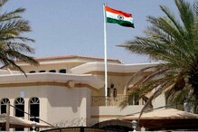 Remarks on Prophet Muhammad: قطر میں ہندوستانی سفارت کار طلب، ہندوستان نے کہی یہ بڑی بات
