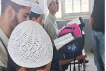 J & K News: ایف اے ٹی اسکولوں پر پابندی، جموں کشمیر میں خوف و اضطراب کی لہر