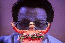 Maharashtra : اورنگ آباد اور عثمان آباد کا نام بدلنے پر ادھو سرکار کی مہر، کانگریس ناراض