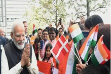 Modi@8: مودی دور حکومت میں ہندوستان کی خارجہ پالسی میں نمایاں تبدیلی، سفارت کاری میں بڑی ک