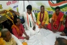 Madhya Pradesh: بلدیاتی انتخابات میں مسلم امیدواروں  نے بھی اپنائی ہندتو کی راہ
