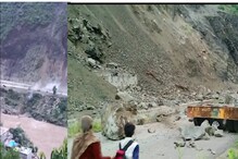 Jammu and Kashmir: جموں سرینگر قومی شاہراہ پر بھاری بارش کے بعد تباہی کا منظر