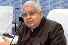 بی جے پی کا بڑا اعلان، جگدیپ دھنکھڑ ہوں گے NDA کے نائب صدر عہدہ کے امیدوار