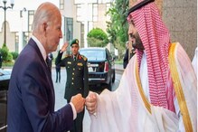 Joe Biden: حج 2022 کے فوری بعد امریکی صدر جو بائیڈن کا دورہ سعودی عرب! کیا ہے خاص بات؟