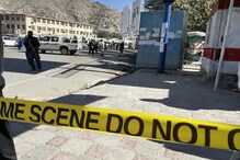 افغانستان: ٹی20 ٹورنامنٹ کے دوران کابل کرکٹ اسٹیڈیم میں بم دھماکہ