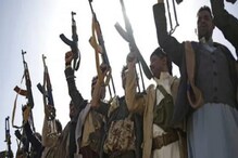 MHA: ہندوستان میں دہشت گردانہ نظریات کی طرف جھکاؤ ملک کیلئے خطرہ، وزارت داخلہ کا بیان