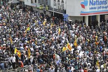 Sri Lanka: سری لنکا کے حالات پر آل پارٹی میٹنگ طلب، ایس جئے شنکر وسیتارمن کریں گے شرکت