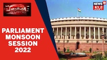 Mansoon Session: تمام ممبران پارلیمنٹ سے PM Modiکی اپیل، ایوان  میں کھلےذہن سےکریں بحث