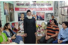 MP News: بھوپال کے منصور فاروقی کے پاس محمد رفیع کے نغموں کا نایاب کلکشن موجود