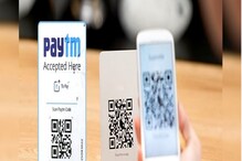 Paytm - Ola: آج پارلیمانی پینل سے پےٹی ایم کےوجے شیکھرشرما اور اولاکےرتیش اگروال کی ملاقات