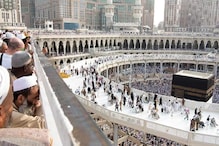Eid ul azha:  سعودی عرب سمیت خلیجی ممالک میں آج  منائی جارہی ہے عید الاضحیٰ