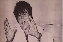 Mehmood Death Anniversary: کامیڈین اور اداکاری میں محمود کی ناقابل فراموش خدمات، خاص پیشکش
