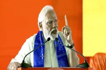 حیدرآباد کا نیا نام؟ PM Modi نے تلنگانہ کے دارالحکومت کو ’بھاگیہ نگر‘ کیوں کہا؟