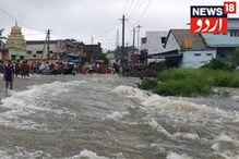 Telangana: تلنگانہ میں موسلادھار بارش کا سلسلہ جاری، بنا ضرورت باہر نکلنے سے گریز کا مشورہ