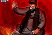 OMG! تانترک نے جلتی چتا سے نکالی لاش، پھر سر کاٹ کر لے گیا گھر، جانئے پھر ہوا