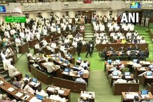 Maharashtra Politics: مہاراشٹر کی شندے حکومت نے اسمبلی میں  ثابت کی اکثریت