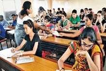 TAT Teacher Scam میں ملوث 7ہزار سے زائد اساتذہ کے خلاف برطرفی کی کارروائی، جانے پورامعاملہ