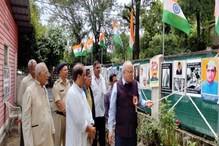 Independence Day 2022: تحریک آزادی کو لہو دینے والے گمنام مجاہدین آزادی کی فوٹو نمائش