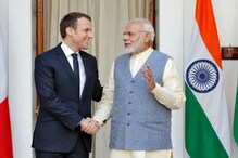 UN ‏میں ہندوستان کو ملےگا فرانس کا ساتھ، پیرس میں دونوں ممالک کے درمیان اہم بات چیت۔۔۔