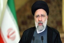 Nuclear deal: امریکی تحقیقات کے خاتمے کے بغیر جوہری معاہدہ بے معنی، ایران نے کیا مطالبہ