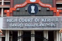 Kerala High Court نے نابالغ ریپ متاثرہ کو  دی اسقاط حمل کی اجازت، لیکن رکھی یہ شرط