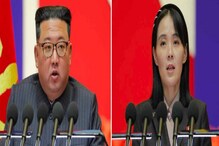شمالی کوریا نے جنوبی کوریا کی جانب سمندر میں داغی دو میزائلیں، خطے میں کشیدگی برقرار