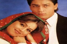 Pardes 25th Year:شاہ رخ خان کی’پردیس‘ کے لئے مہیما چودھری نہیں تھی پہلی پسند