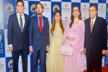 مکیش امبانی کی بیٹی ایشا، بیٹے آکاش اور اننت بھی کریں گے RIL کی قیادت، نئی ترقی کی سمت سفر