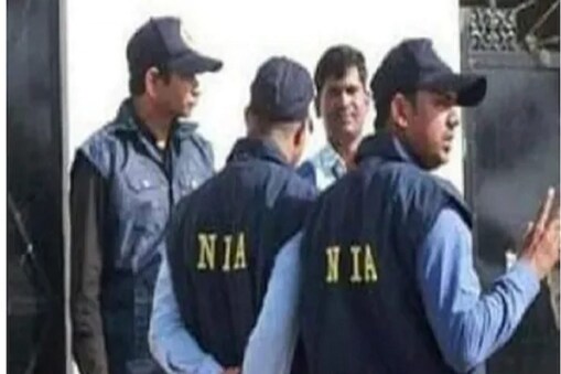 ’وہ ہندوستان کی خودمختاری اور علاقائی سالمیت میں خلل ڈالنے والی سرگرمیوں میں بھی وہ ملوث تھے‘‘۔