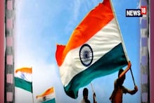 National Symbols of India: ہندوستان کا قومی نشان اور علامتیں کیا ہیں اور ان کا کیا ہےمطلب؟