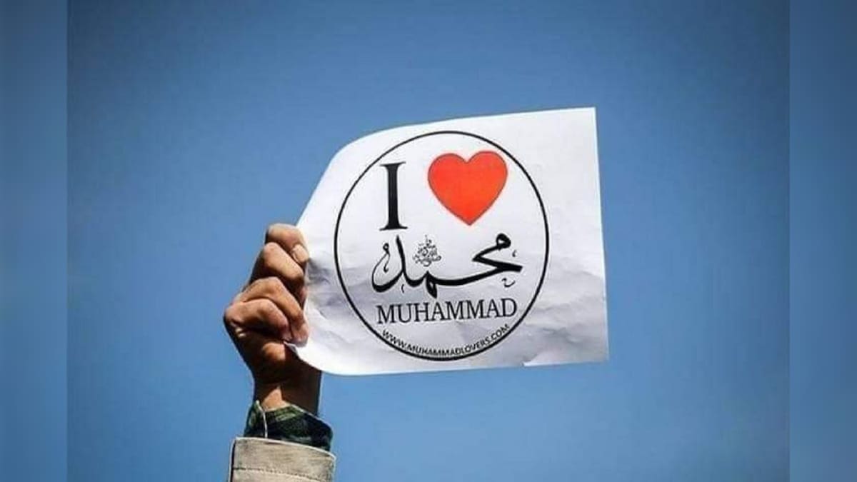 Prophet Muhammad: پیغمبر انسانیت محمد ﷺ کے بارے میں دنیا کی عظیم ہستیوں ...