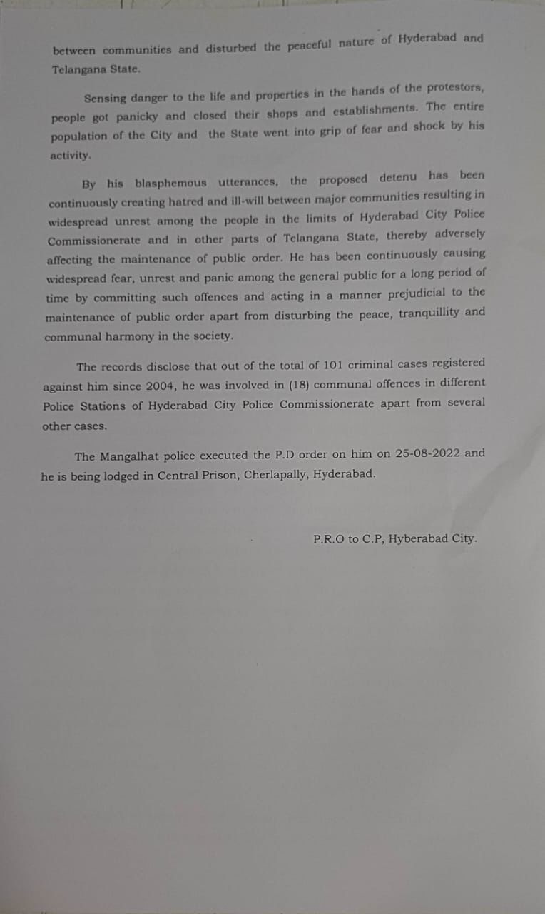 ٹی راجہ سنگھ ٹوئٹر کے ضمن میں حیدرآباد پولیس کا بیان